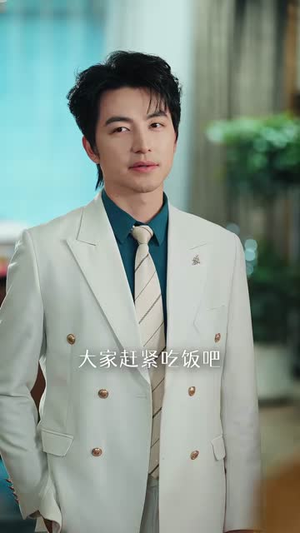 挣脱偏心家庭,中奖后重启人生(80集) 挣脱偏心家庭,中奖后重启人生(80集)短剧分享片段