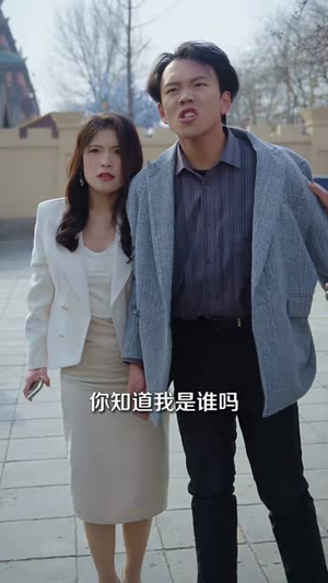 透视神医:从外卖员开始(80集) 透视神医:从外卖员开始(80集)分享热门短剧