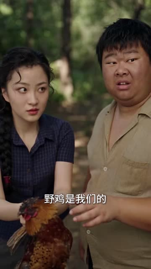 重生七零,霸道婆母给我撑腰(200集) 重生七零,霸道婆母给我撑腰(200集)精彩连连免费看