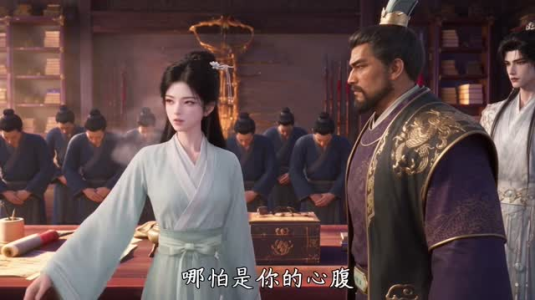 蓝家嫡女文王独宠掌中娇第二季（107集）观看软件