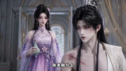 竹马出殡当天，我被迫嫁给了神君（62集）夸克网盘在线看