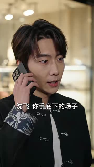 我不败狂龙,师姐别追了(76集) 我不败狂龙,师姐别追了(76集)最新热门短剧