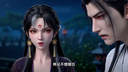 化形后我成了团宠(52集) 化形后我成了团宠(52集)百度在线观看