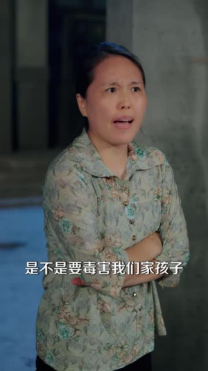 织梦芳华(41集) 织梦芳华(41集)大结局太过瘾了