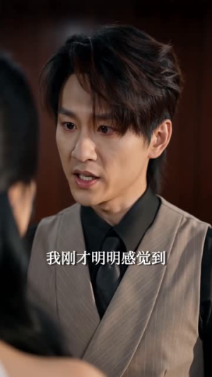 共感后影帝成了我的人形挂件(61集) 共感后影帝成了我的人形挂件(61集)亿万短剧抢先看