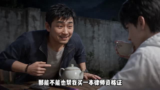 黑塔:从超忆症开始成神(139集) 黑塔:从超忆症开始成神(139集)穿越短剧推荐
