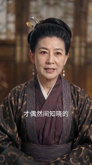 归玉阙宠妃进阶录(92集) 归玉阙宠妃进阶录(92集)每日短剧追不停