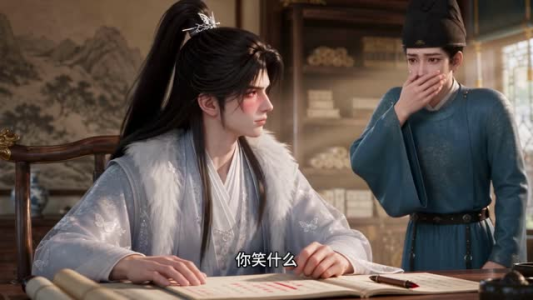 将军太子他又双叒晕倒了第二季(118集) 将军太子他又双叒晕倒了第二季(118集)追短剧看全集
