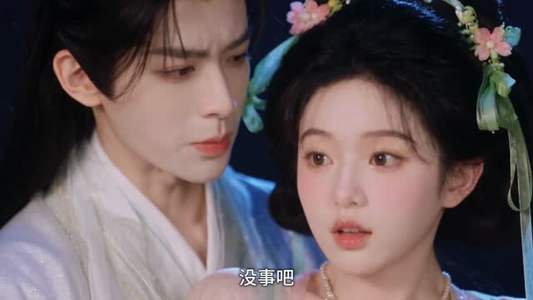 祈神结侣第二季(更至13集) 祈神结侣第二季(更至13集)好看短剧分享