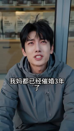 给我喂饭的老大(25集) 给我喂饭的老大(25集)每天分享短剧