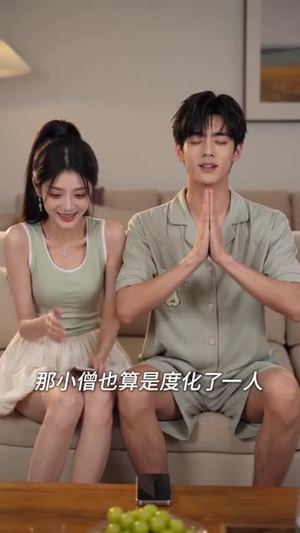 一首恋综金曲,高冷女神倒追我第二季(62集) 一首恋综金曲,高冷女神倒追我第二季(62集)好看的短剧