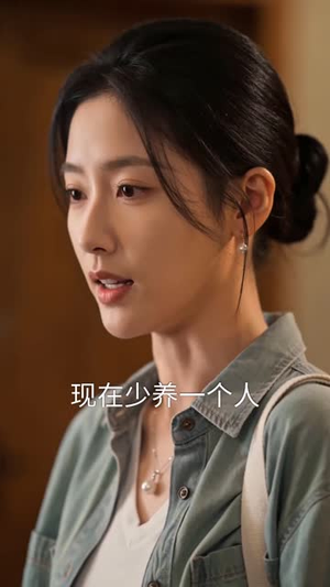 离婚那天我多了个痞帅老爹(61集) 离婚那天我多了个痞帅老爹(61集)短剧越看越精彩