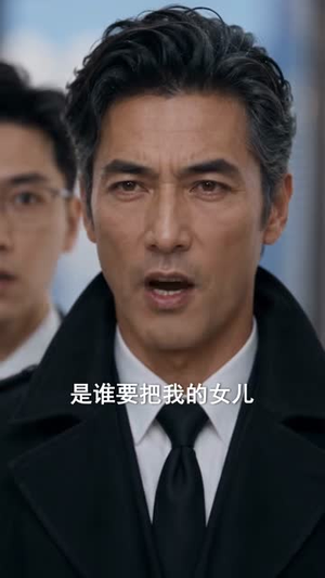 糖宝三岁半:六个妹控大佬团宠我(91集) 糖宝三岁半:六个妹控大佬团宠我(91集)每日短剧追不停