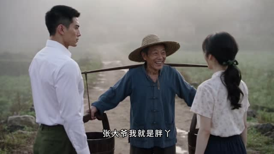 相逢在大院第贰季(88集) 相逢在大院第贰季(88集)短剧精彩片段