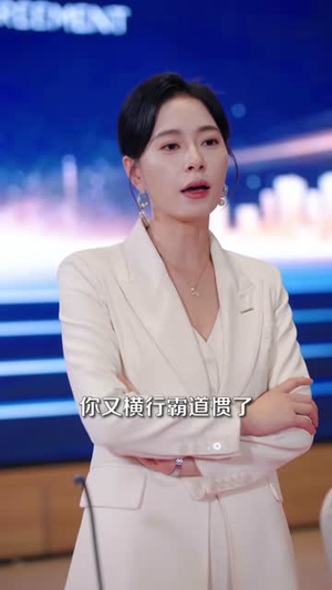 情错八载,我携子重启人生(64集) 情错八载,我携子重启人生(64集)短剧越看越精彩