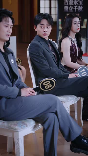 离婚当天,穷小子觉醒了鉴宝神手(96集) 离婚当天,穷小子觉醒了鉴宝神手(96集)短剧追到爽