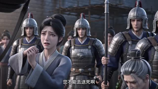 我一个贪官绑定勤政爱民系统(103集) 我一个贪官绑定勤政爱民系统(103集)全集都在这里了