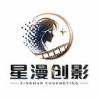 穿越庶长兄揽云巅!第四季(40集) 穿越庶长兄揽云巅!第四季(40集)免费观看完整版