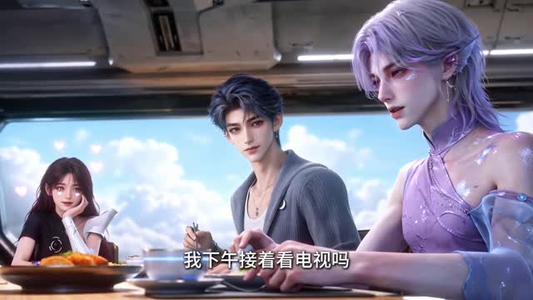 院长大人,我们都是你萌宠啊(101集) 院长大人,我们都是你萌宠啊(101集)短剧解说热门
