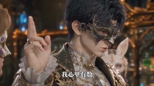 领主:每天每人给我一金币!第四季(100集) 领主:每天每人给我一金币!第四季(100集)UC网盘在线看