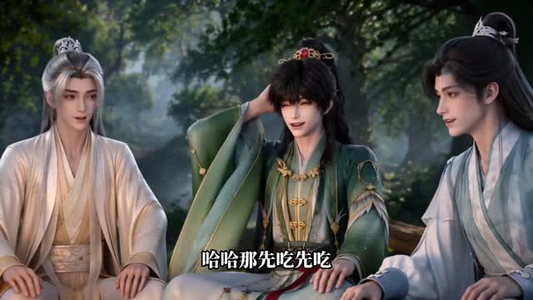 我是修仙大白鹅第二季(80集) 我是修仙大白鹅第二季(80集)短剧完整版免费