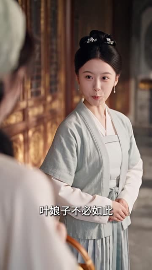穿书逆袭,谢家小厨娘威震汴京(124集) 穿书逆袭,谢家小厨娘威震汴京(124集)最新上映免费看