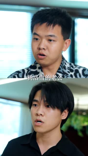 异界修仙万年,我又重回地球了(61集) 异界修仙万年,我又重回地球了(61集)精彩的短剧