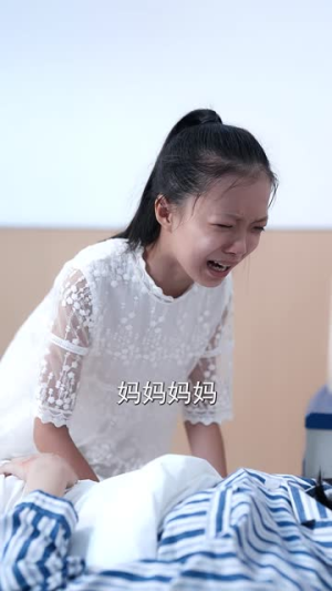 大小姐狠辣无双,老子专治大小姐(81集) 大小姐狠辣无双,老子专治大小姐(81集)精彩短剧来了