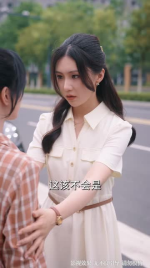 相亲失败,契约老公有点护短(80集) 相亲失败,契约老公有点护短(80集)精彩短剧看不停
