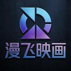 小师叔不想卷,她只想干掉女主而已(100集) 小师叔不想卷,她只想干掉女主而已(100集)男主角是谁