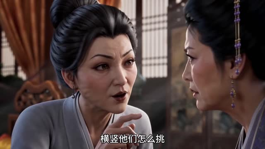 和离后嫁给渣王死对头第一季(124集) 和离后嫁给渣王死对头第一季(124集)免费热门短剧