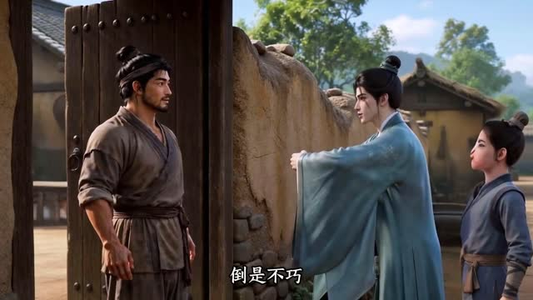 和俺姐一起穿古代,她练武来我科举!(226集) 和俺姐一起穿古代,她练武来我科举!(226集)短剧太精彩