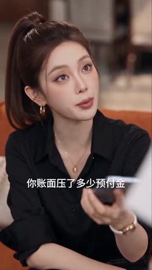 八媳妇只想买包,一不小心拯救了全家(80集) 八媳妇只想买包,一不小心拯救了全家(80集)每天短剧分享