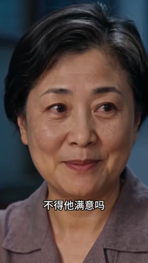 旧巷炊火与书声第三季(115集) 旧巷炊火与书声第三季(115集)高清画质免费看