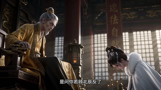 一别山河误(102集) 一别山河误(102集)全集免费看短剧