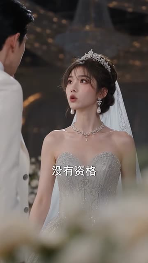 司先生请放开我的手腕(90集) 司先生请放开我的手腕(90集)最火短剧推荐