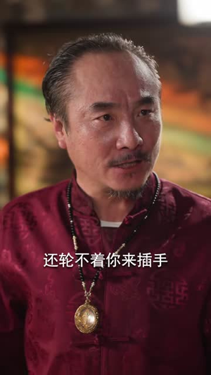 无敌张三烽(105集) 无敌张三烽(105集)迅雷网盘观看