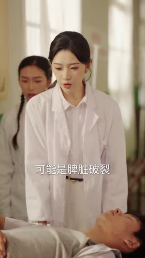 重生八零，我甩了厂长前夫（41集）完整版