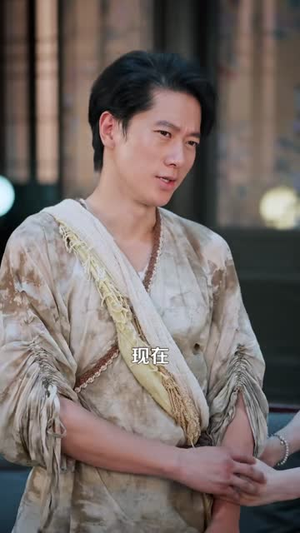 这个乞丐有点狂(97集) 这个乞丐有点狂(97集)精彩好看的短剧