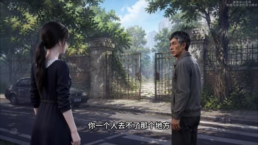 镜头下的真相第一季(135集) 镜头下的真相第一季(135集)精彩短剧随心推