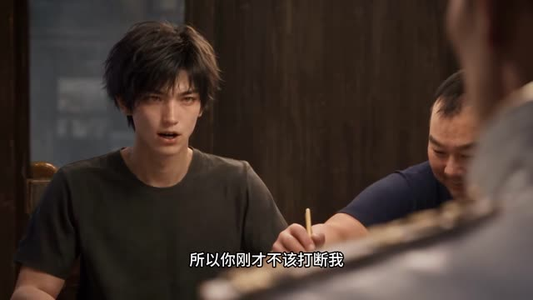 赦夜人:第四季(116集) 赦夜人:第四季(116集)热播短剧来袭
