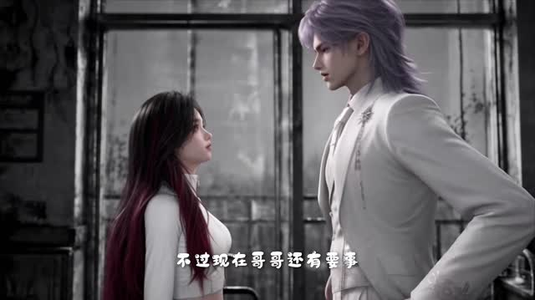 丧尸王被美男灭世反派相中了(147集) 丧尸王被美男灭世反派相中了(147集)独家资源免费看