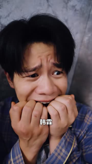 落魄亦坦荡,风雨共星河(60集) 落魄亦坦荡,风雨共星河(60集)全季一次看完
