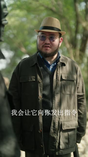 鹰窠顶诡影(60集) 鹰窠顶诡影(60集)精彩短剧追不停