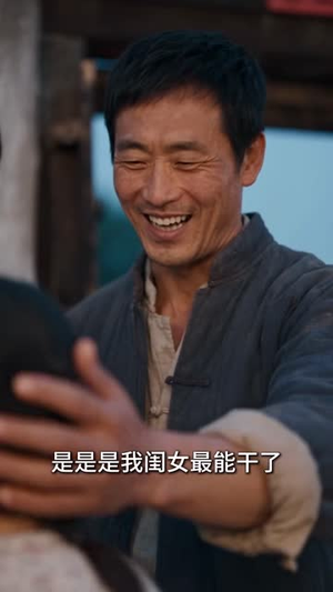懒萌牛妞,今天又没挨揍(142集) 懒萌牛妞,今天又没挨揍(142集)短剧后续更精彩