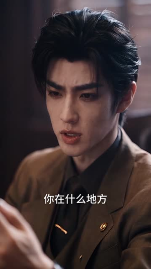 暖婚叙深情2(162集) 暖婚叙深情2(162集)去哪里看
