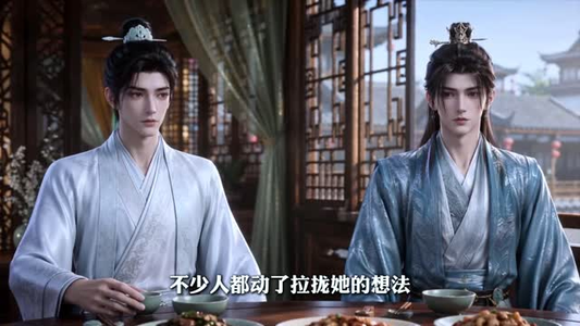 心声爆了满朝文武都吃瓜第六季(109集) 心声爆了满朝文武都吃瓜第六季(109集)完整版
