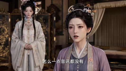 姬昭(67集) 姬昭(67集)短剧免费分享