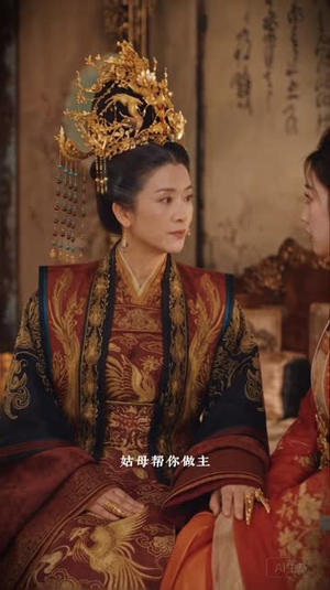 皇上表弟说他恕难从命第三季(135集) 皇上表弟说他恕难从命第三季(135集)一起追短剧吧