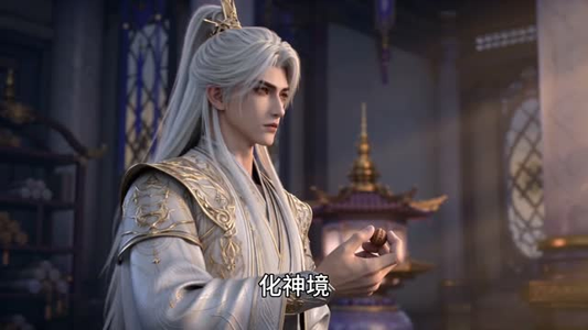 红袖伴我修清玄第三季(153集) 红袖伴我修清玄第三季(153集)夸克网盘在线看